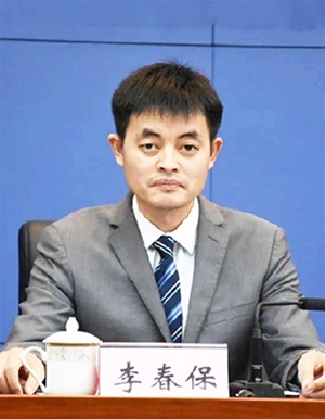 李春保